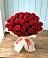Букет 29 Красных роз в Усть-Лабинске