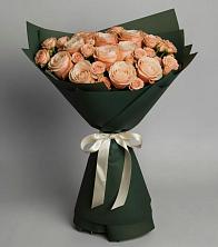 Букет Элегантный в Усть-Лабинске