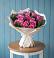 Букет цветов из: Розы в Усть-Лабинске
