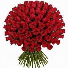 Букет Красные розы Чери Лав в Усть-Лабинске